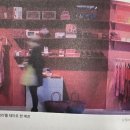 오프라인의 모험 : 매장 매출 안 나와 고민하는 자영업 사장님 임대업 대표님 필독