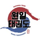 원일수지 이미지