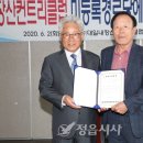 대일내장산컨트리클럽 이미지