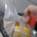 매일도넛 이미지