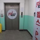 픽스바디짐 신월점 네이버블로그