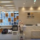 서울정진치과의원 이미지