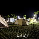 해창만 수변공원 오토캠핑장 이미지