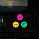 에이원노래클럽