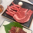 오룡한우
