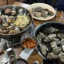 소래포구회 이모네조개구이 | 수원 화성 굴구이 조개구이 무한리필 맛집 | 봉담 석화찜 소래포구회이모네조개구이