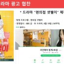 리안헤어