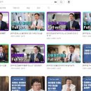 위닥터 정책브리핑