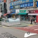 무릉계곡 2호 이미지