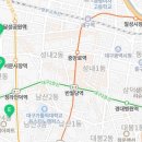 성내3동 행정복지센터 회의실 이미지