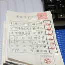대선상회 연합뉴스