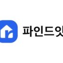 수영 센텀부동산 공인중개사사무소 네이버블로그