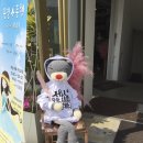 엘림(Elim)헤어