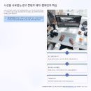 영원광고기획 - 달성군 세천로 108 | 영원광고기획