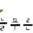 충남농원부화장 이미지