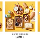 아웃백 딜리버리회기점 티스토리