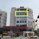 청솔경희한의원 이미지