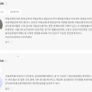 김진희부동산 이미지