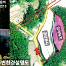 (주)국성 이미지