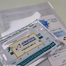 상계2동주민센터 이미지