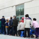 우산동 행정복지센터 이미지
