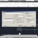 AutoCAD 2014 2D 샘플강좌 ::: 41강 외부참조를 이용하여 표재란(TitleBlock) 만들기 이미지