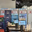 청중로 | 부평 청천동 전가네 순대국 솔직 후기