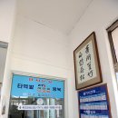 레인뮤직 이미지