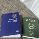 네코서비스 | 일본일상,일본생활 | 오픈한지 얼마안된 고급진 유락쵸 킹노 마네키네코 일본 카라오케 체험 후기 !