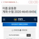 H2564 이미지