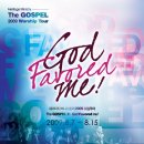 프라미스랜드 이미지