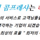 성신세천 이미지