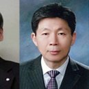 미래안전보건 이미지