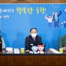 동행하다 이미지