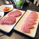한솔정육식당 이미지