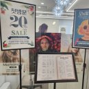 천쌤헤어 네이버블로그