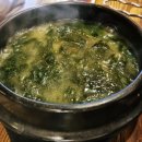 한우99갈비 이미지