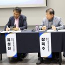 나주씨티호텔별관