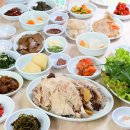 송천식당 이미지