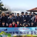 성의중학교 이미지