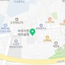 안중농업협동조합청북지점 이미지