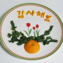 담아푸드 이미지