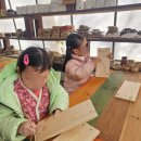 우리들어린이집 이미지