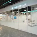 하늘빛소아청소년과 이미지