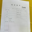 댕굴댕굴 반려견 유치원 네이버블로그