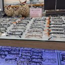 오렌즈앤안경나라관저점 이미지