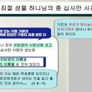 보리떡다섯개 이미지