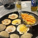 화니조명 | [강원/강릉] 조개구이집은 무조건 여기임! 경포대 화니 조개구이 내돈내산 후기