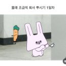 모안 - 남구 | 모안