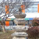 창평초등학교 이미지